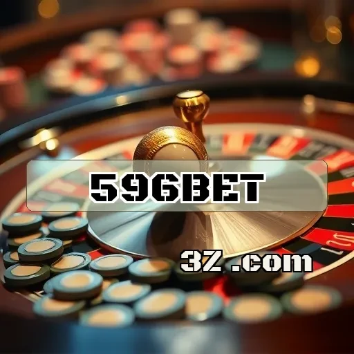 Jackpot do 596bet: Oportunidades em Cada Jogo